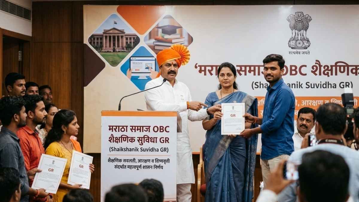 Maratha Samaj OBC Shaikshanik Suvidha GR 2026