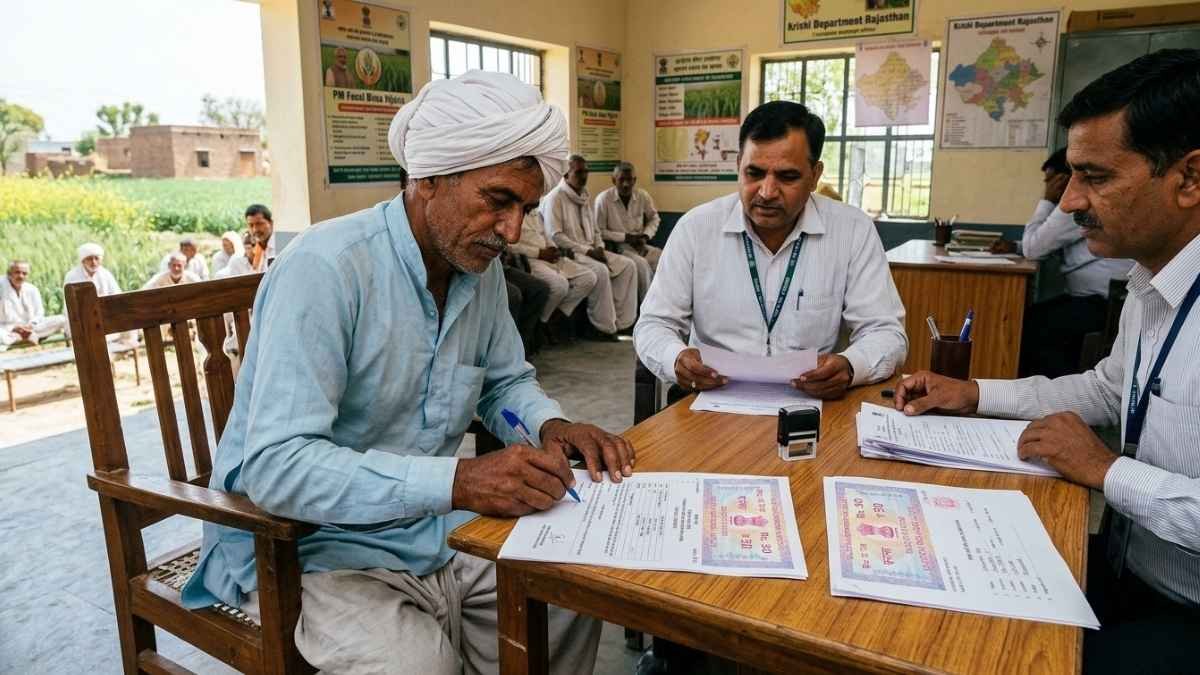 PM Fasal Bima Claim Rajasthan Stamp Paper