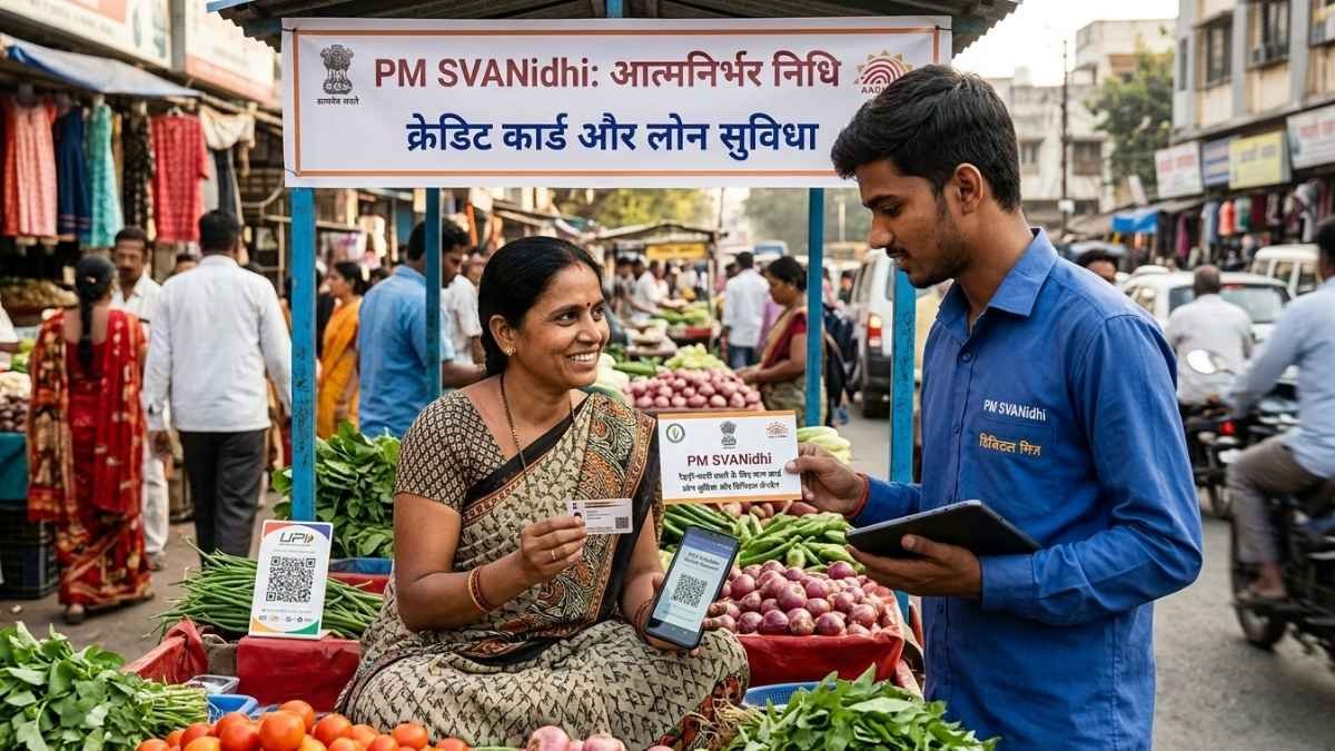 PM Svanidhi Credit Card 2026